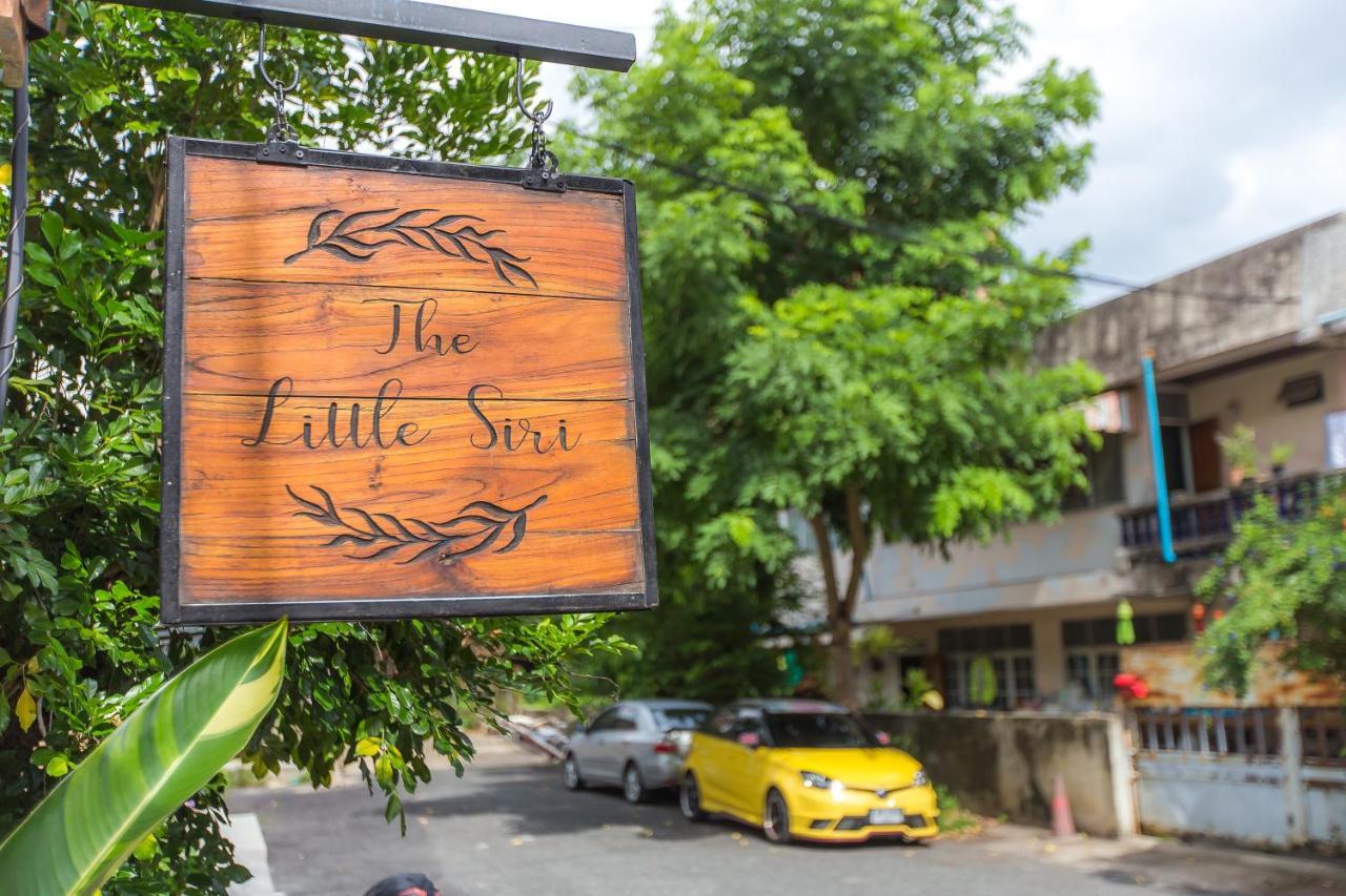 The Little Siri Hotel Chiang Mai Luaran gambar